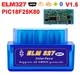 Автомобильный сканер ELM 327 Диагностический адаптер OBD2 v 1.5 прошивка Bluetooth/Блютуз на PIC18F25K80 1 плата (555100204) Синий - изображение 1