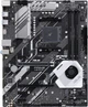 Материнская плата Asus Prime X570-P Socket AM4 - изображение 2