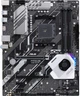 Материнская плата Asus Prime X570-P Socket AM4 - изображение 3