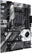 Материнская плата Asus Prime X570-P Socket AM4 - изображение 4