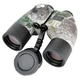 Бінокль SIGETA General 10x50 Camo floating/compass/reticle морський - зображення 1