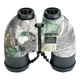 Бінокль SIGETA General 10x50 Camo floating/compass/reticle морський - зображення 4