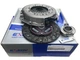 Комплект сцепления (3дет.) MITSUBISHI LANCER, GALANT 1,5-1,6-1,8-2,0 84-94 Exedy (MBK2001) - изображение 1