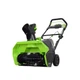 Снегоуборщик аккумуляторный Greenworks GD40SB с АКБ 4 Ah и ЗУ - изображение 1
