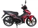 Мотоцикл Forte FT125-FA - зображення 1