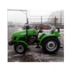Трактор T 244FHL (Xingtai 244FHL) - зображення 1