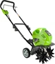 Культиватор аккумуляторный Greenworks G40TL (27087) - изображение 2