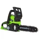 Ланцюгова пила акумуляторна Greenworks G24CS25K2 - зображення 3