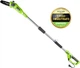 Высоторез-сучкорез электрический Greenworks GPS7220 230V - изображение 2