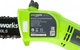 Высоторез-сучкорез электрический Greenworks GPS7220 230V - изображение 9