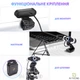 Веб камера 2560х1440 PC-camera B10 Ultra HD 2K Чёрная для компьютера ноутбука обучения крепление на штатив - изображение 5