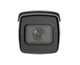 IP камера з розпізнаванням автономерів Hikvision iDS-2CD7A26G0/P-IZHS(C), 2Мп - зображення 2