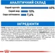 Сухий корм для котів Royal Canin Light Weight Care, 3 кг - зображення 5