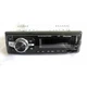 Автомагнітола Pioneer 1270 підключення 1DIN + USB/SD/MMC слот/Fm/Aux і Пульт ДУ Чорний (10514) - изображение 3