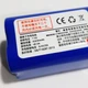 Аккумулятор для прикормочного кораблика 7.4V 10 000 ma/h V-Carp - изображение 2