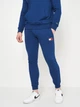 Спортивные штаны мужские Tommy Hilfiger 10963.4 S Электрик - изображение 1