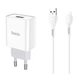 Зарядний пристрій Hoco C81A Smart 1USB 2.1A + кабель Lightning (iPhone), білий - зображення 6