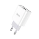Мережевий зарядний пристрій HOCO C81A Asombroso single port charger 10.5W White (6931474727930) - зображення 1