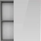 Зеркальный шкаф RJ Atlas 60x60 cм RJFU005-08GR серый - изображение 2