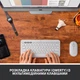 Клавіатура бездротова Logitech K380 for Mac Multi-Device Bluetooth Keyboard Offwhite UA (920-010407) - зображення 2