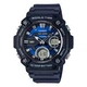 Мужские наручные часы CASIO AEQ-120W-2A Синие с таймером - изображение 2