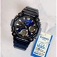 Мужские наручные часы CASIO AEQ-120W-2A Синие с таймером - изображение 1