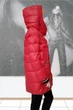 Пуховик Clasna CW20D-313 M Красный (20-313-kr) - изображение 4
