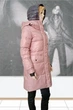 Пуховик Clasna CW20D-212 L Розовый (20-212-roz) - изображение 3