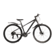 Велосипед MTB Cross 29" ATLANT 2022 Рама-15" Чорний с чорним - зображення 1