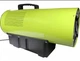 Газовый обогреватель Grunfeld GFAH-70 (70 кВ, 650 м3\час) - изображение 2