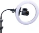 Кольцевая LED лампа LUMERTY (45см-75w) / светодиодное кольцо на штативе с креплением для телефона - для фото/видео, селфи, набор для блогеров, beauty-мастеров (75W - 5939) - изображение 2