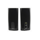 Акустические колонки Esperanza Speakers EP110 Black - изображение 1