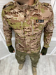 Куртка Soft Shell Multicam Elite XXL - зображення 1