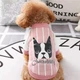 Толстовка для собак мелких пород Dog Baby Chocolate 2XL Pink - изображение 2