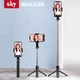 Селфи-стик стабилизатор 5в1 SKY (L08) Bluetooth (88 см) Black - изображение 2