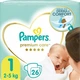Підгузки Pampers Premium Care Розмір 1 (2-5 кг) 26 шт. (8001841104614) - зображення 2