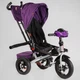 Велосипед 6088 F - 708-09 Best Trike Фіолетовий - зображення 4
