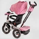Велосипед 6088 F - 302-66 Best Trike Рожевий - зображення 5