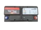 Автомобильный аккумулятор Volthor 100 Ah/12V Supreme (0) - изображение 3