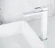 Смеситель для умывальника Gappo G1017-2 - изображение 4
