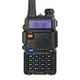 Комплект 2 шт раций Baofeng UV-5R Forest Version 5 Вт до 10 км с усиленной антенной Nagoya NA-771 - изображение 2