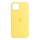 Silicone Case Original for Apple iPhone 14 Plus (HC) - Yellow (ARM62432) - изображение 1