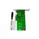 Контролер Maiwo Multi-Size PCIex4 & SATA до M.2 (M-Key або B-key) KT015 SSD (45774) - зображення 3