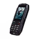 Мобильный телефон Sigma X-treme DT68 Black (4827798337714) - зображення 3