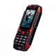 Мобильный телефон Sigma X-treme DT68 Black Red (4827798337721) (156048) - изображение 3
