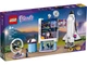 Конструктор Lego Friends Космическая академия Оливии 757 деталей (41713) - изображение 1