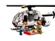 Конструктор Lego Jurassic World Атака гіганотозавра та теризинозавра 810 деталей (76949) - зображення 9