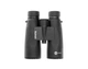 Бинокль Bushnell Prime 12x50 (BPR1250) - изображение 1