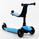 Самокат-велобіг Best Scooter 3 в 1 колеса PU зі світлом сидіння батьківська ручка 50 кг Blue (106697) - зображення 4