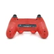 Геймпад бездротовий SONY DUALSHOCK 4 червоний контролер для PS4 ігровий джойстик для відеоігор (YU-GT_33A) - зображення 4